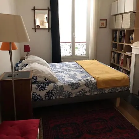 Courtyard In The Center Of Apartment *